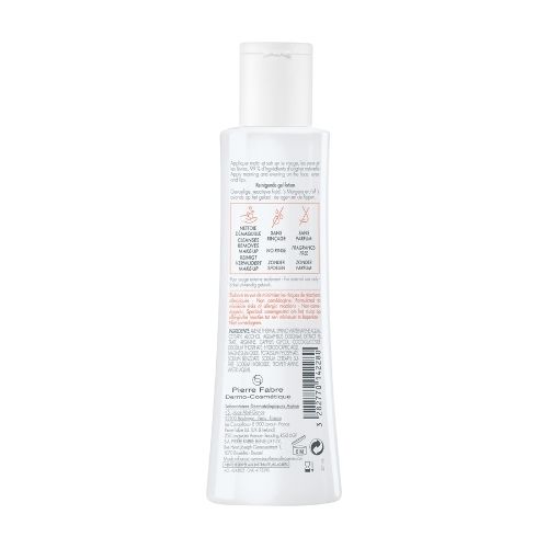 Avène Tolerance Lotion 200ml