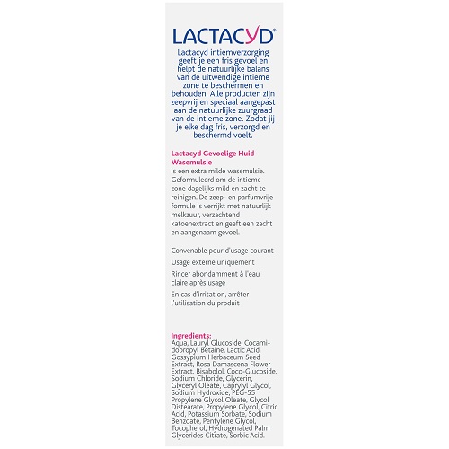 Lactacyd Gevoelige Huid Wasemulsie 200ml